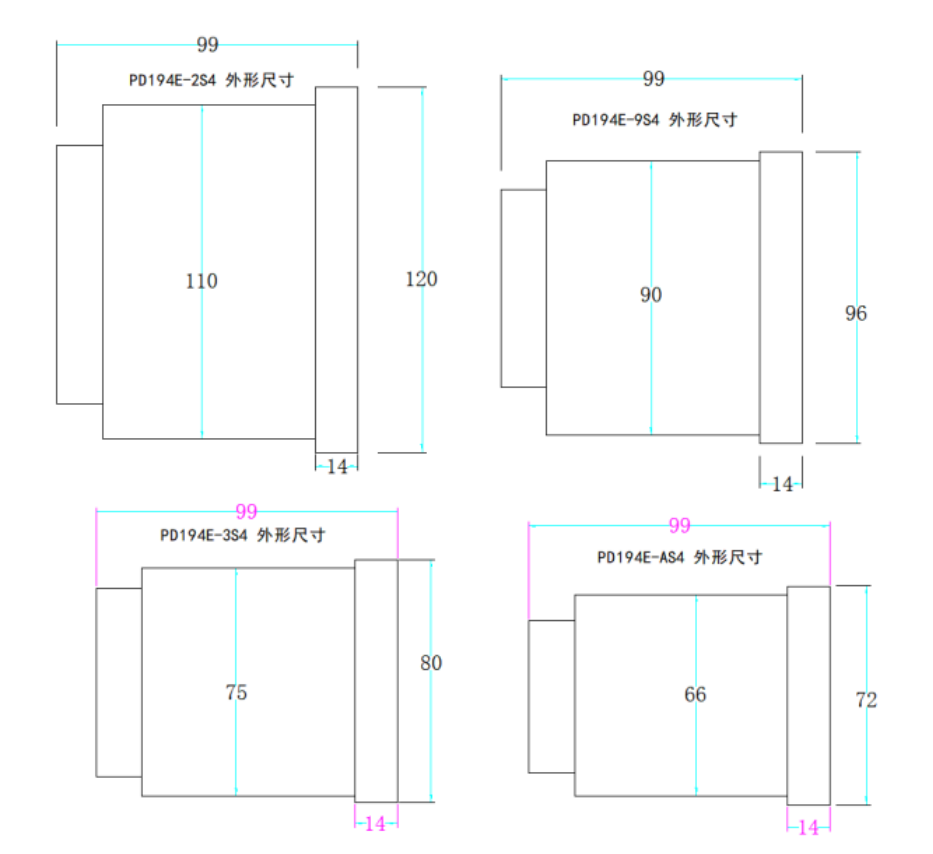 三相數顯多功能電力儀表(圖3)